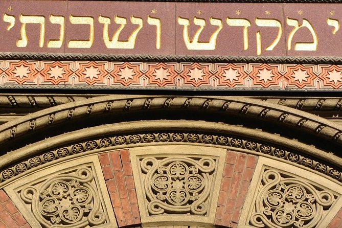 Budapest Dohany Synagogue & Hungarian Jewish Museum & free extras - Raoul Wallenberg Holocaust Memorial Park: stories of rescue and risk